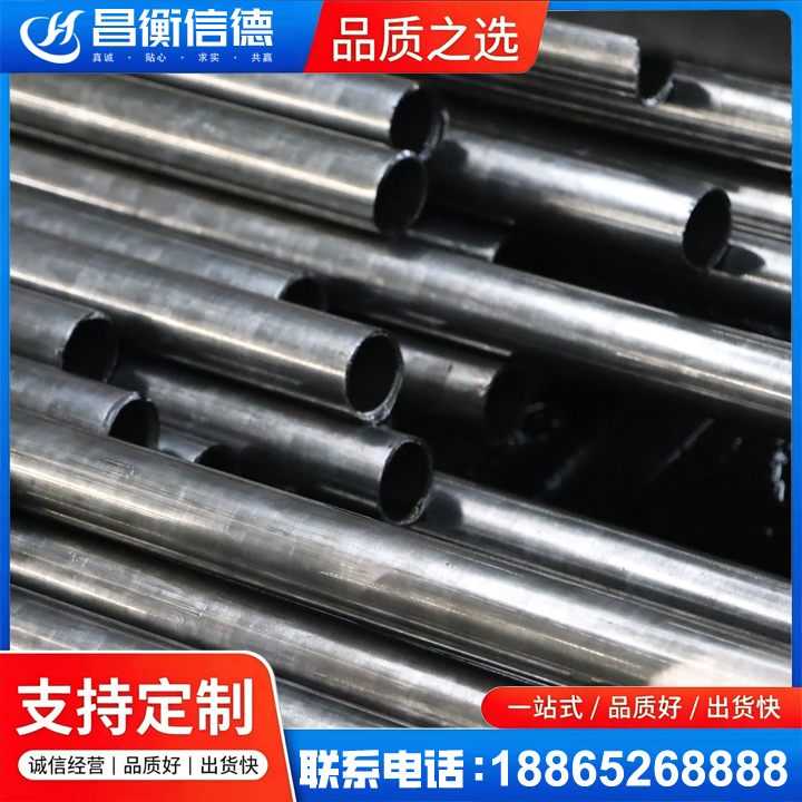 美兰冷轧精密钢管
