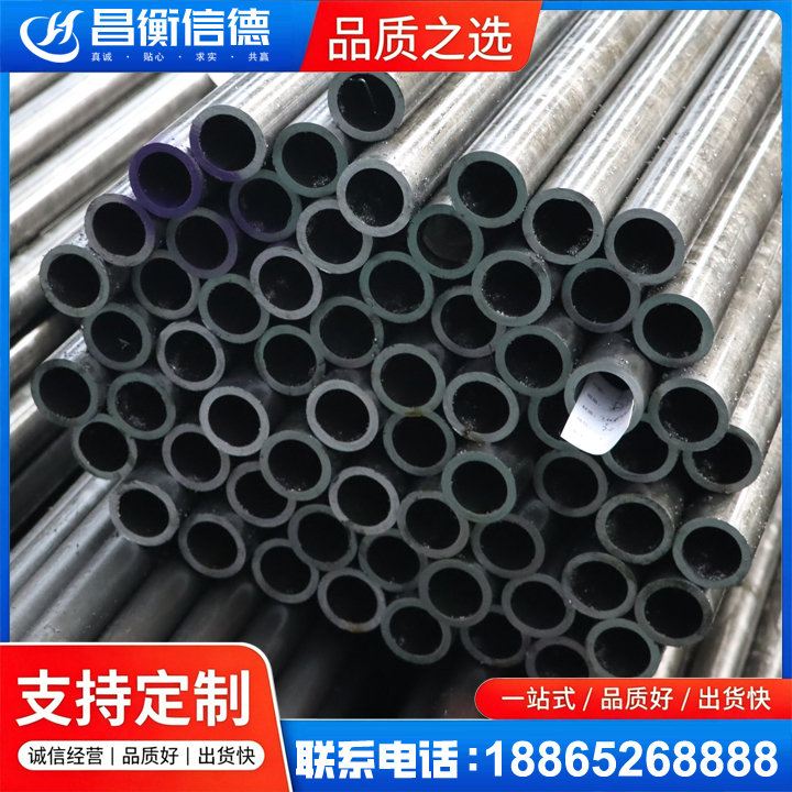 美兰20cr精密钢管